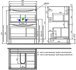 Iddis Мебель для ванной Cloud 60 белая – фотография-14